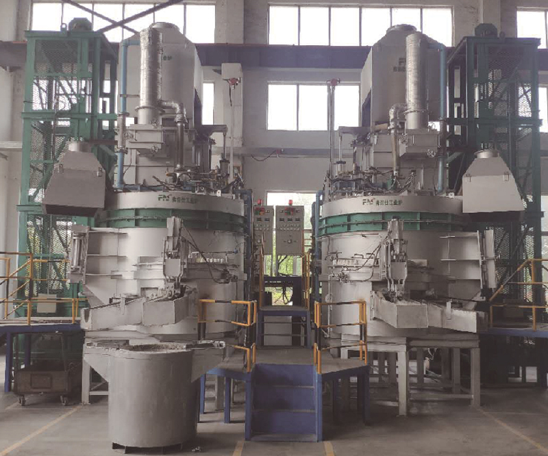 Rapid Centralized Melting Furnace for FRM Aluminum Alloy